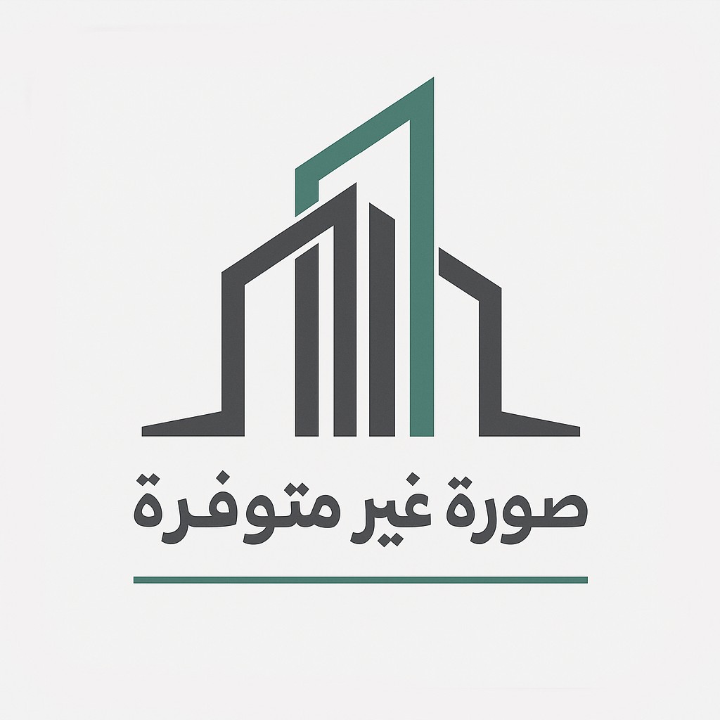 فيلا في السعودية