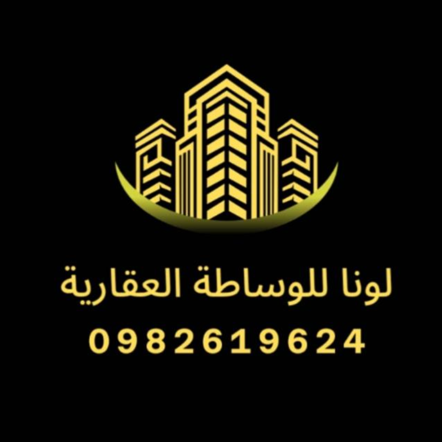 شعار الناشر