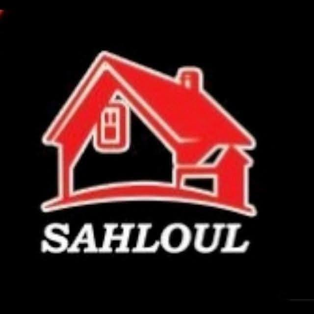 شعار الناشر