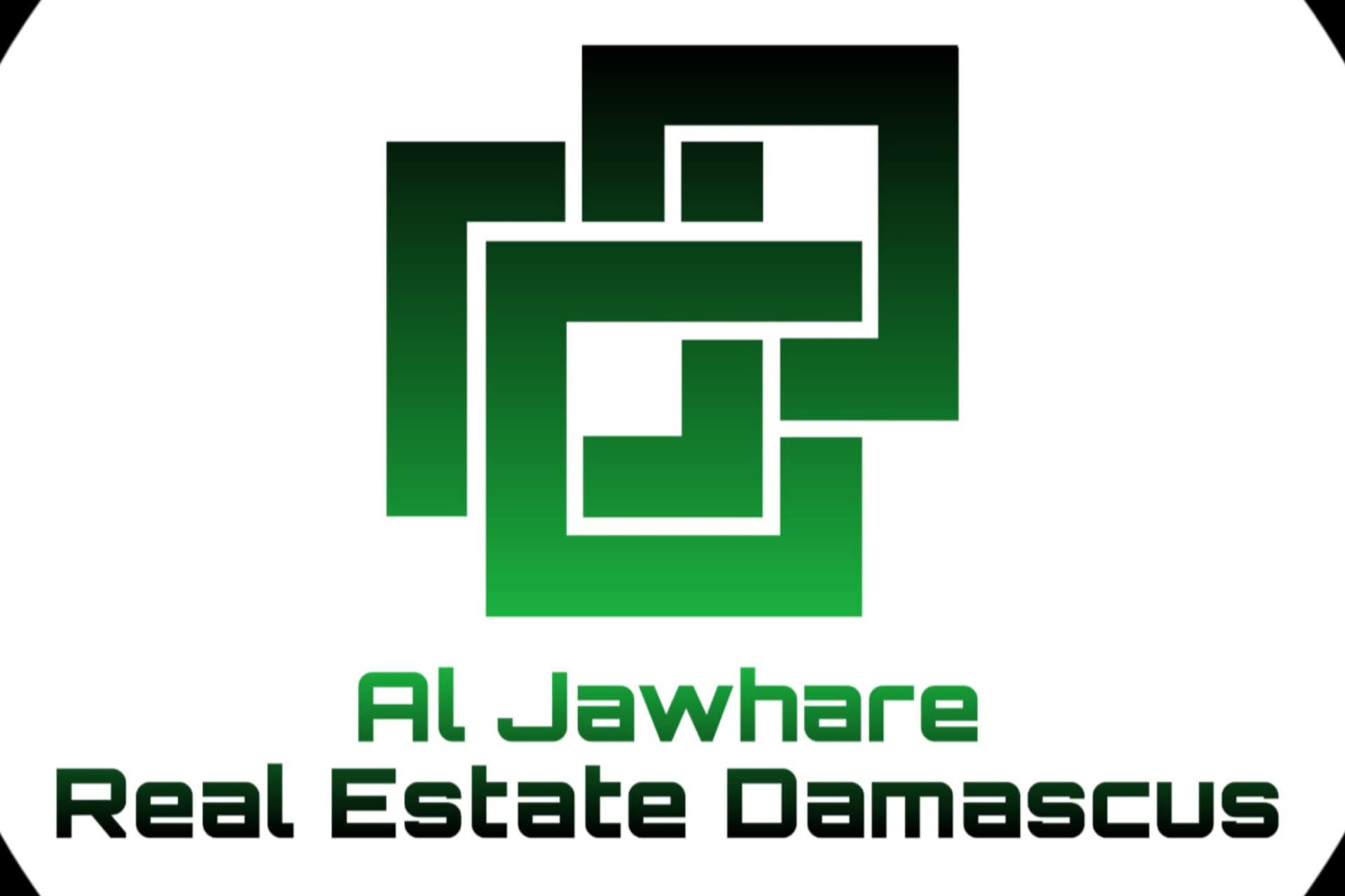 شعار الناشر