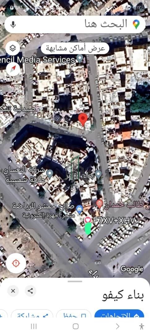 شقة قبو للبيع تصلح عيادات في المجتهد