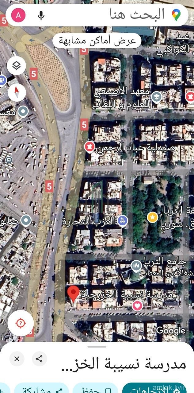 للبيع شقة ميدان ثريا