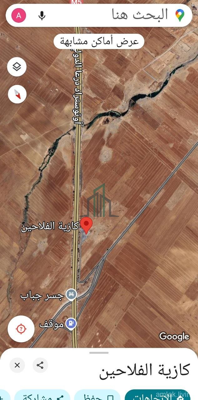 للبيع ارض أوتستراد درعا بلدة جباب قريب من معمل تريفيو