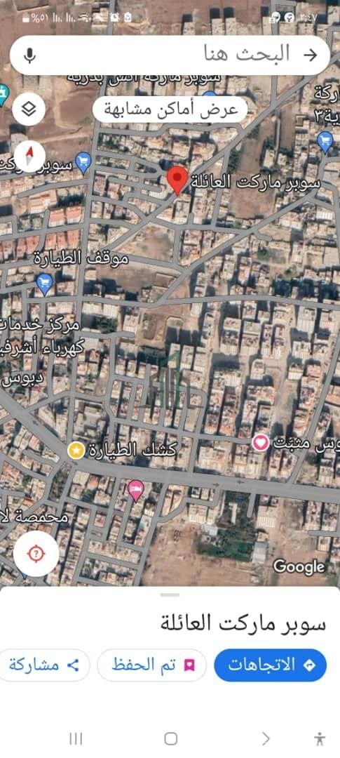 للبيع شقة في اشرفية صحنايا موقف الطيارة