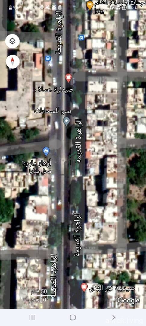 للبيع محل في الزاهرة القديمة  مقابل ازهار مارينا