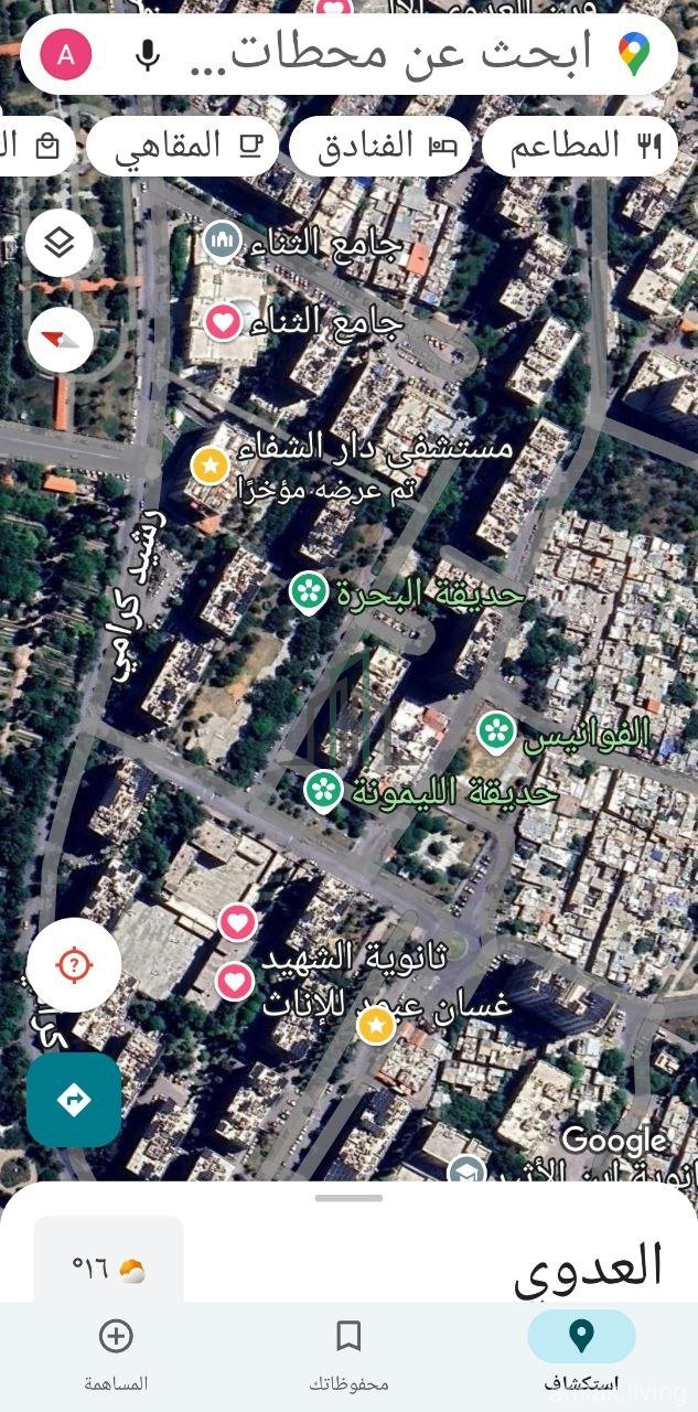 للبيع محل العدوي السوق التجاري