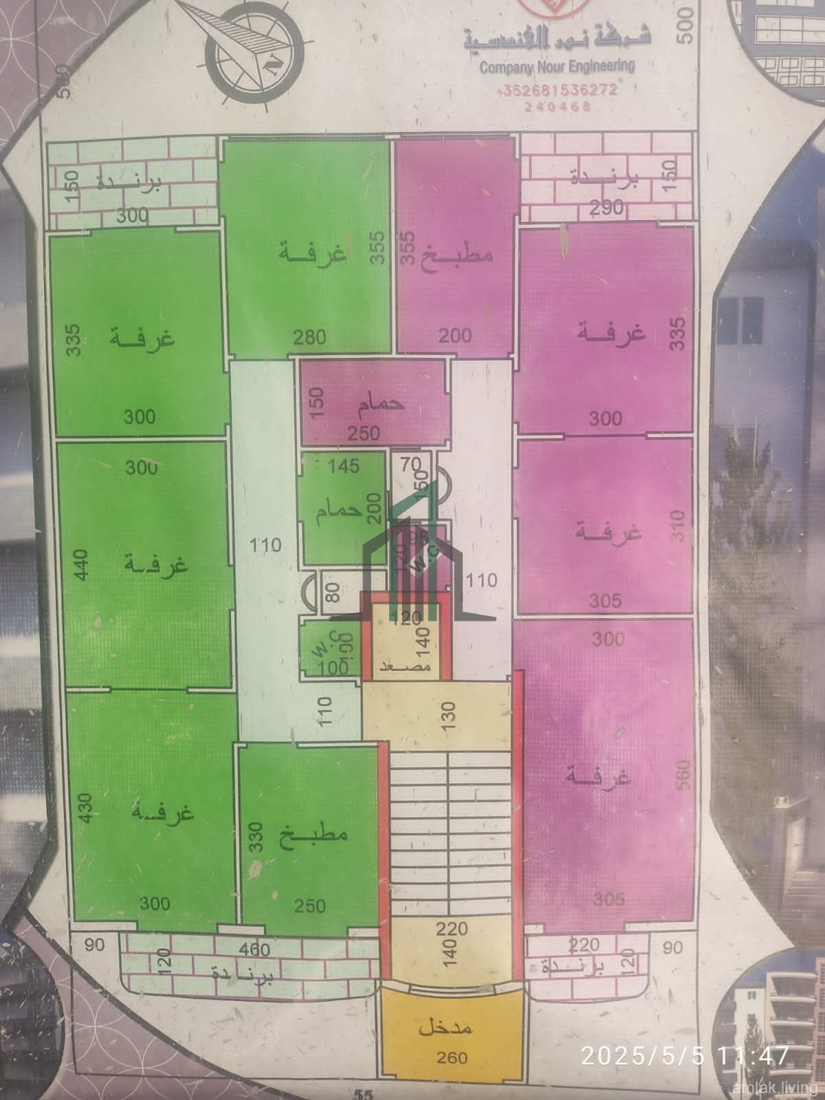 للبيع طابق اول فني