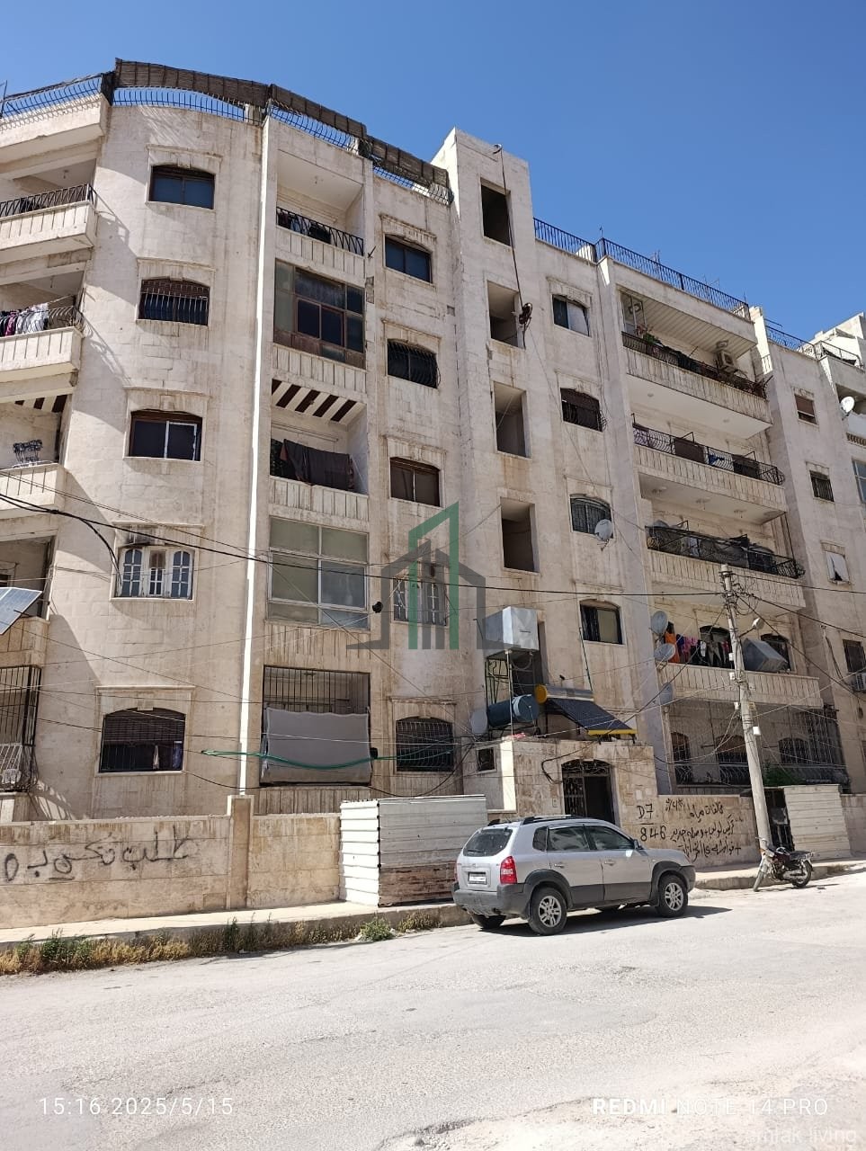 بسم الله الرحمن الرحيم فرصة للبيع طابق تالت  4غرف ومنافع