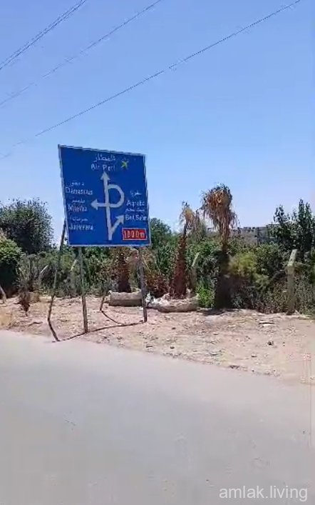 أرض للبيع على بواجهه 150 متر على طريق المطار للبيع (493)