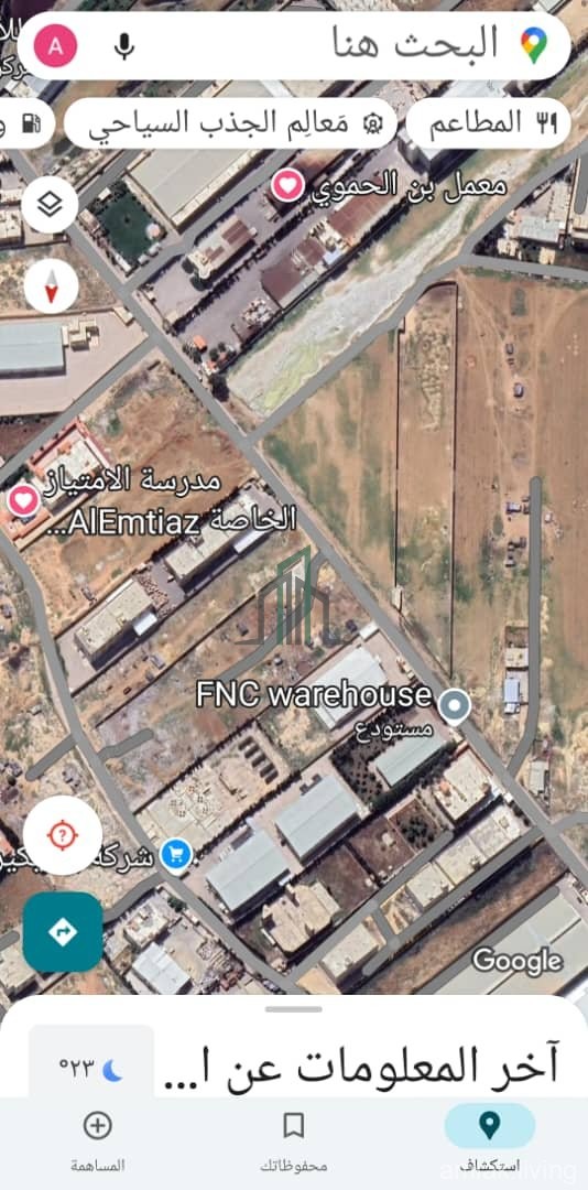 ارض بعد جسر صحنايا للبيع