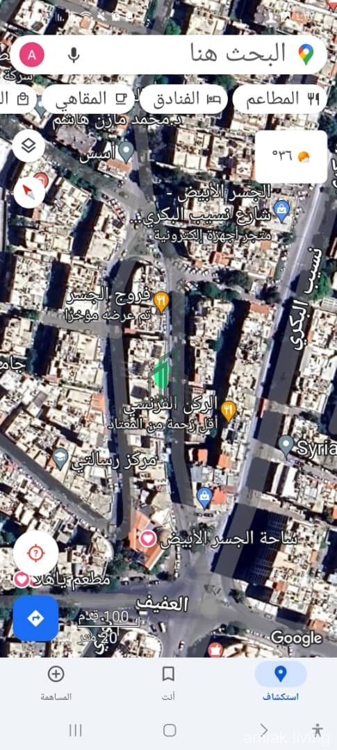 محلل للبيع او للايجار في الجسر الابيض