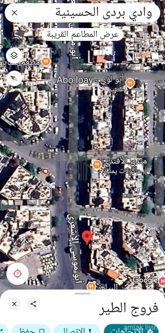 ملحق في كفرسوسة للبيع