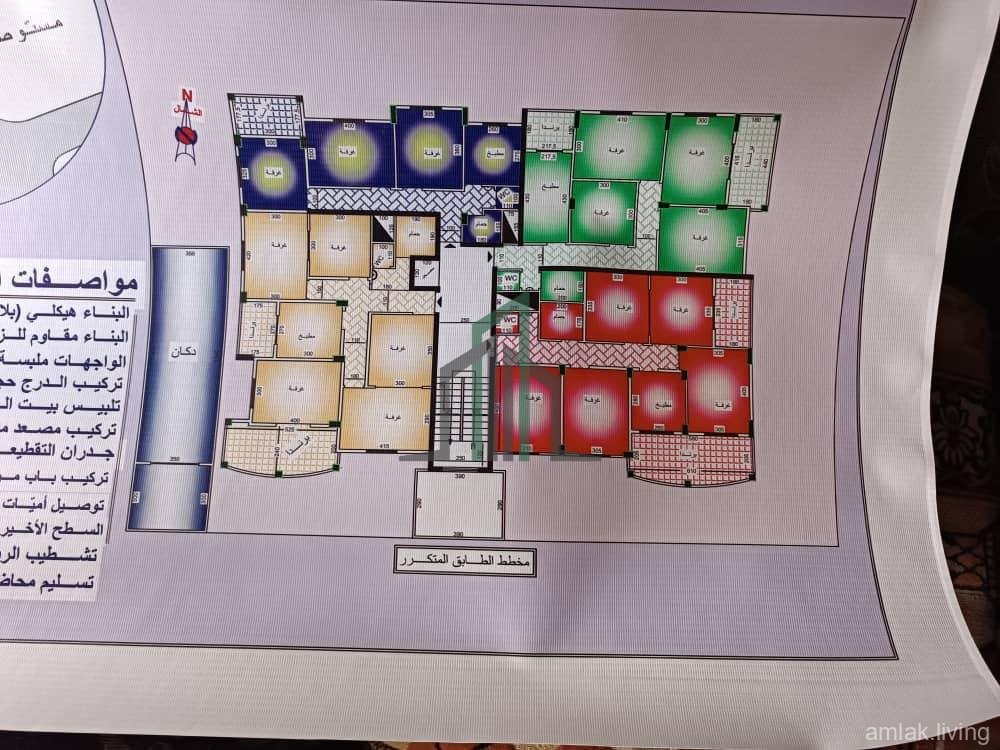 للبيع بيت على المخطط لون اصفر