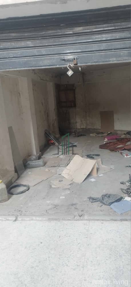 محل في كورنيش الميدان للبيع