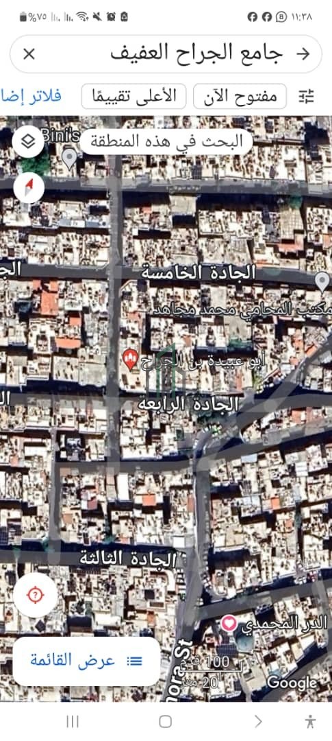 شقة بالمهاجرين للبيع