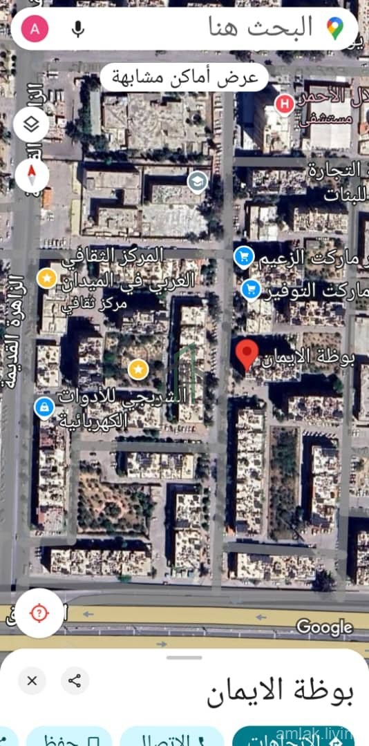 شقة في الزاهرة القديمة مقابل مطعم الايمان للبيع