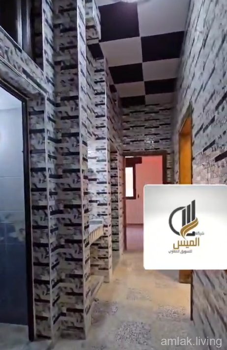 للبيع طابق ثالث فني  اربع غرف ومنافع