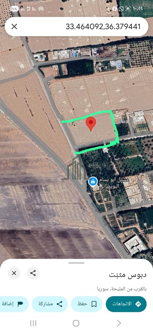 للبيع أرض  ٦ دونم العرض(429)