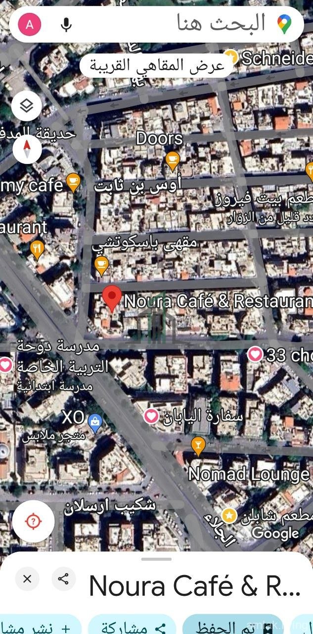 للبيع شقة في ابو رمانة