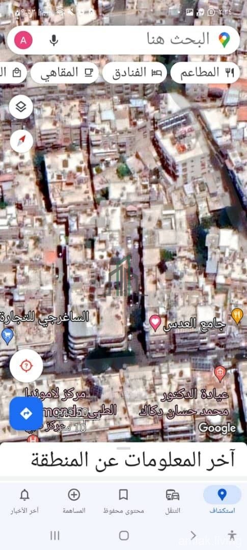 للبيع بناء في المهاجرين