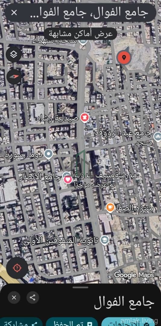 بيت عربي افرنجي للبيع في دوما للبيع