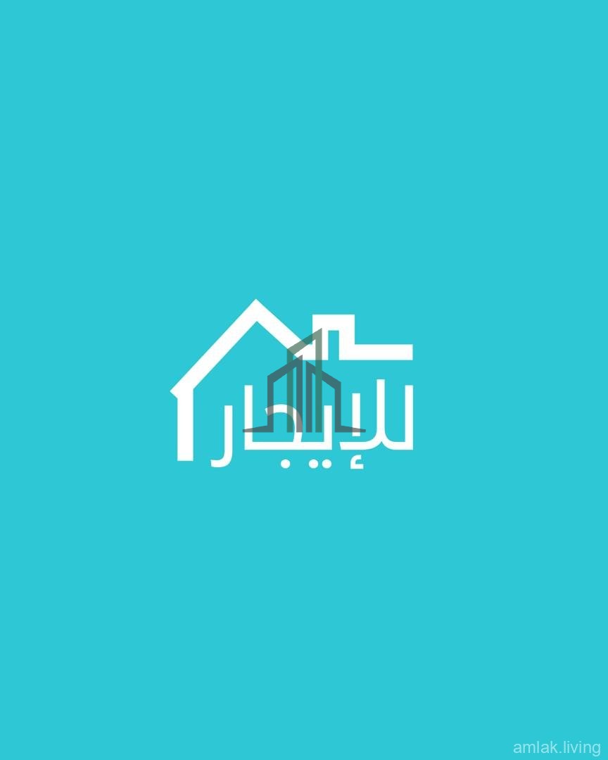 للايجار  شقة فاضية بكرم الشامي منتصف شارع السوق مؤلفة من غرفتين وصالون مقطعين ومطبخ كبير علشارع