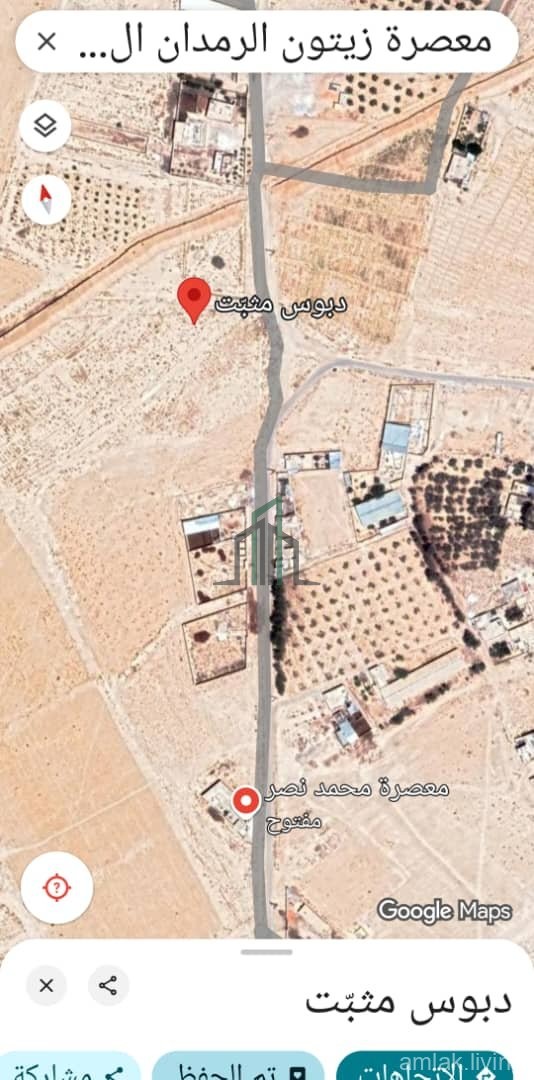 قطعة ارض في الضمير للبيع