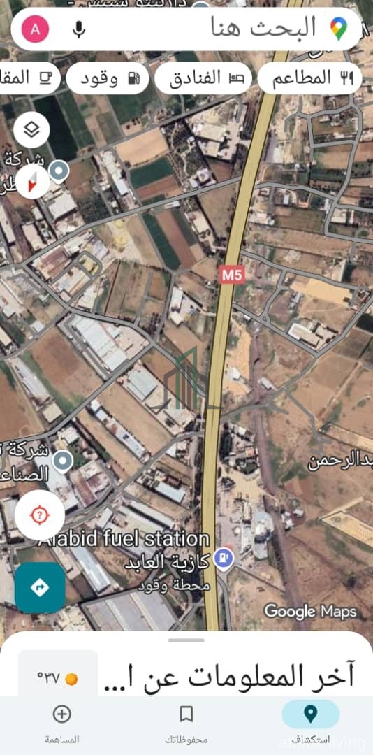 للبيع ارض 32دنم على اتستراد درعا مباشرة