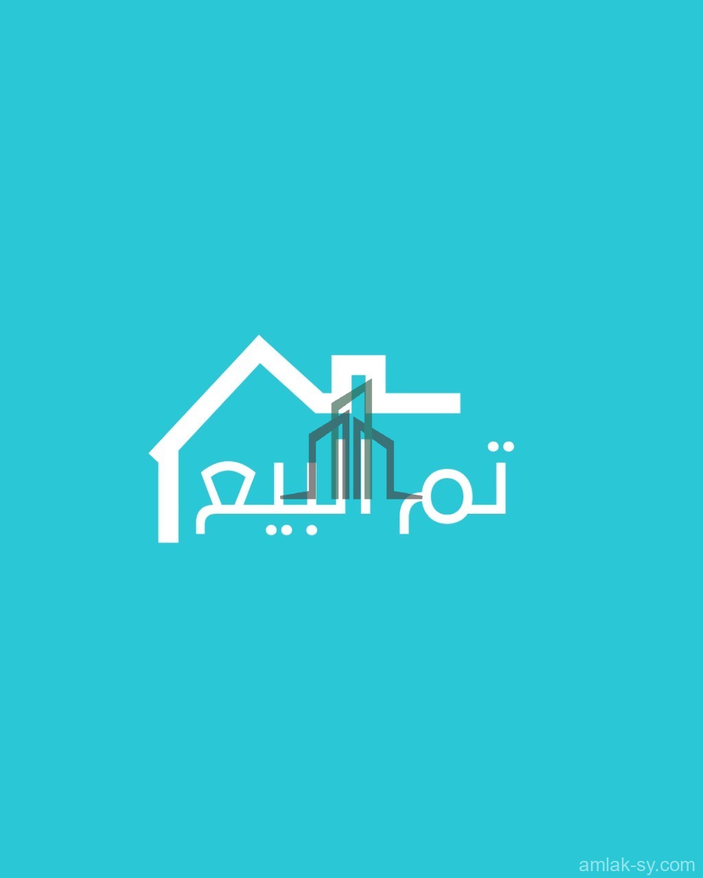 شقة 120م في كورنيش الميدان للبيع او للايجار (تم البيع)