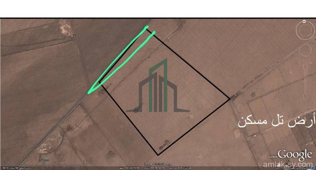 ارض 82دنم في تل مسكن للبيع