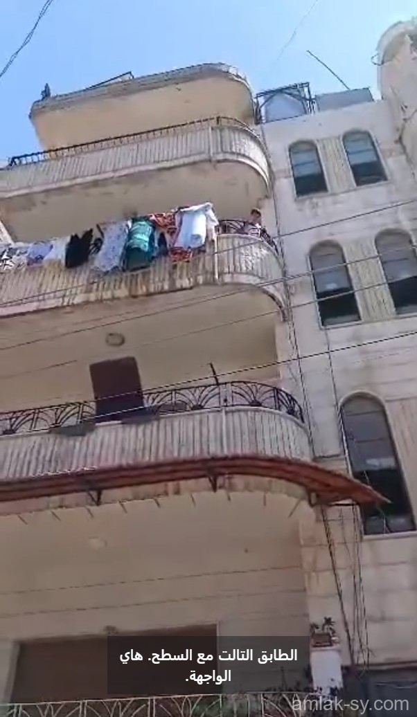 شقة 165م بامتداد شارع البلدية في جديدة عرطوز للبيع