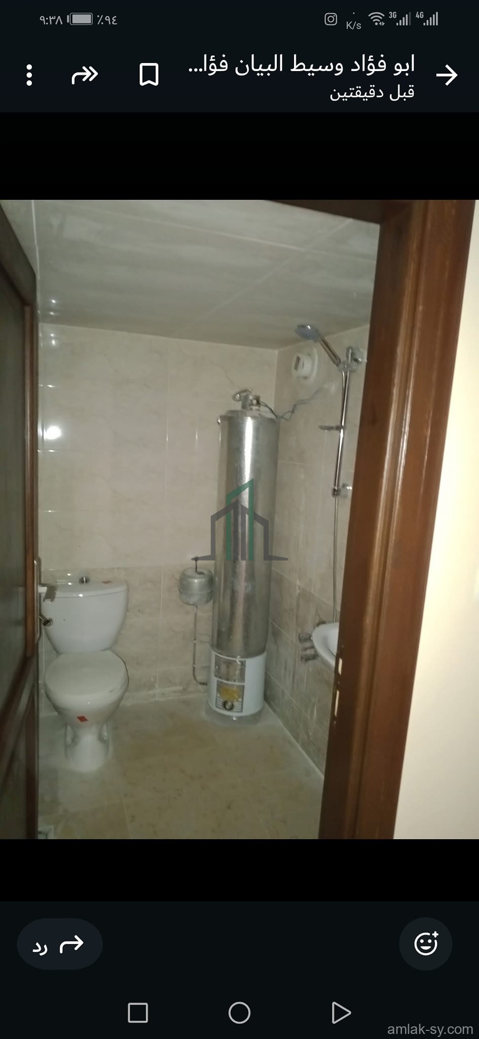 للبيع منزل3 غرف مفرق البيئة قرب منيان