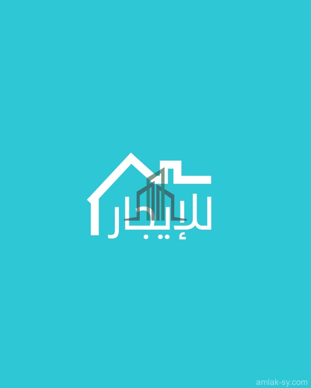 محل تجاري للاجار 25متر الشارع الرئيسي