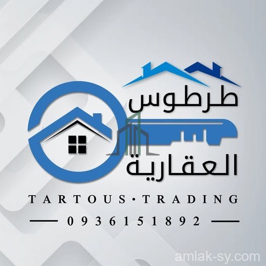 محلين تجاريين بجموع مساحة 100م للبيع