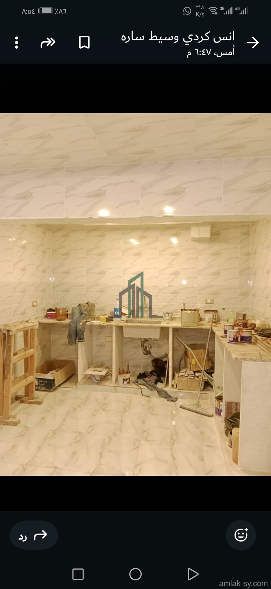 منزل للبيع  5غرف وصالون  شارع النيل الرئيسي