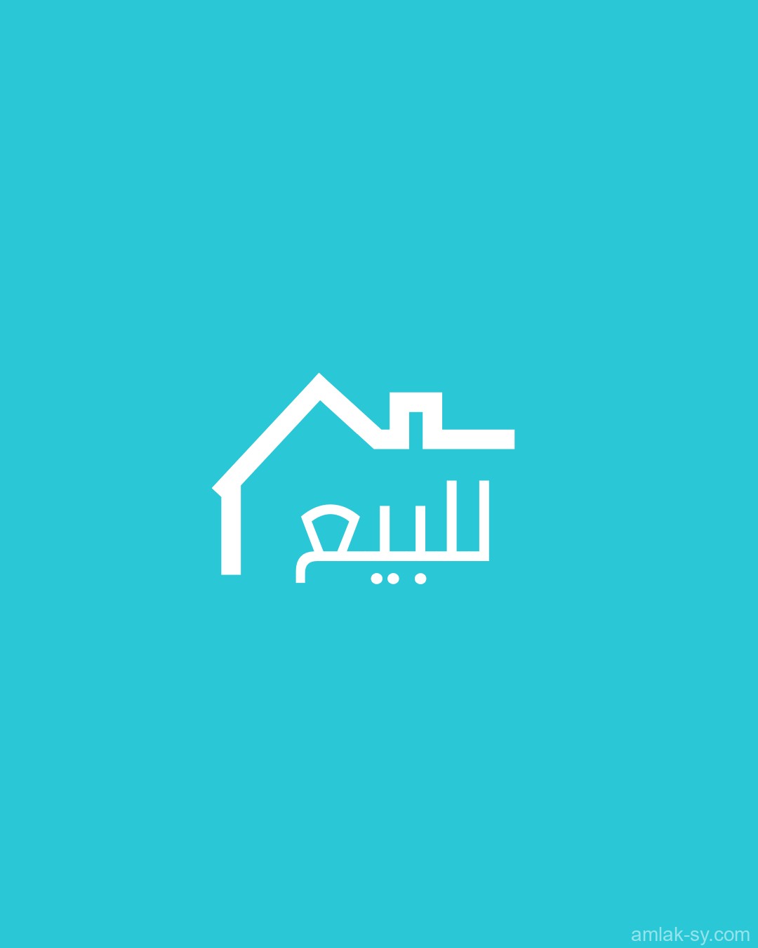 صالون حلاقة رجالي 14م للبيع