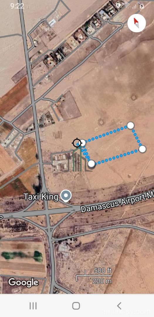 للبيع ارض  ٢٢دونم دمشق طريق المطار الجسر السابع العرض(596)