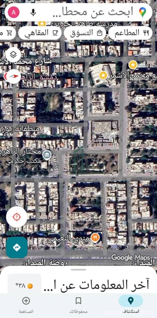 فيلا مع محل بمساحة مجموعها 552م في الزاهرة القديمة للبيع