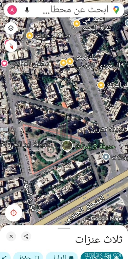 شقة 200م في الميدان للبيع