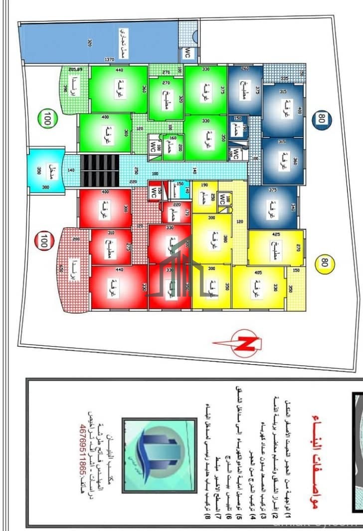 شقة 100م عضم  تحت الانشاء في حي المعلمين للبيع