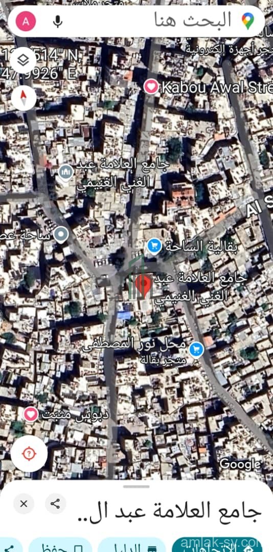 صيدلية 30م في الميدان للبيع