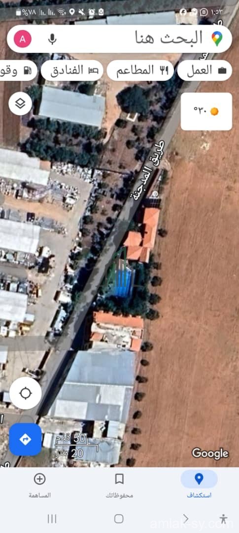 فيلا وبيت دوبلكس 700م في الصبورة للبيع