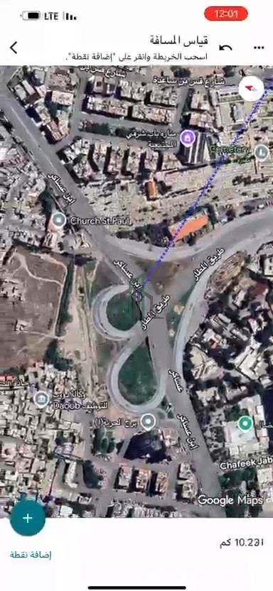 أرص 15 دنم على طريق الزعرور في زبدين للبيع (933)