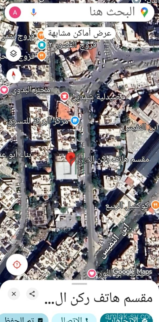 شقة  فاضية في ساحة شمدين للاجار