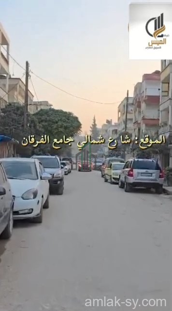 قبو اربغ غرف ومنافع بالظبيط للبيع