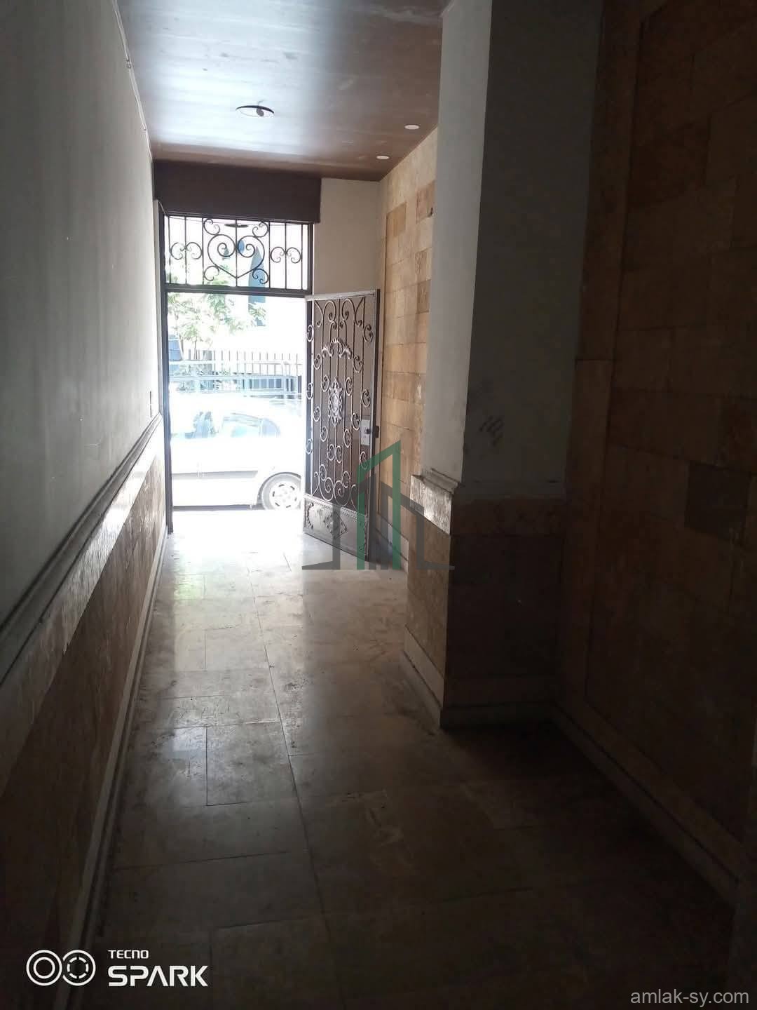 شقة 150م على العضم في شيخ ضاهر للبيع