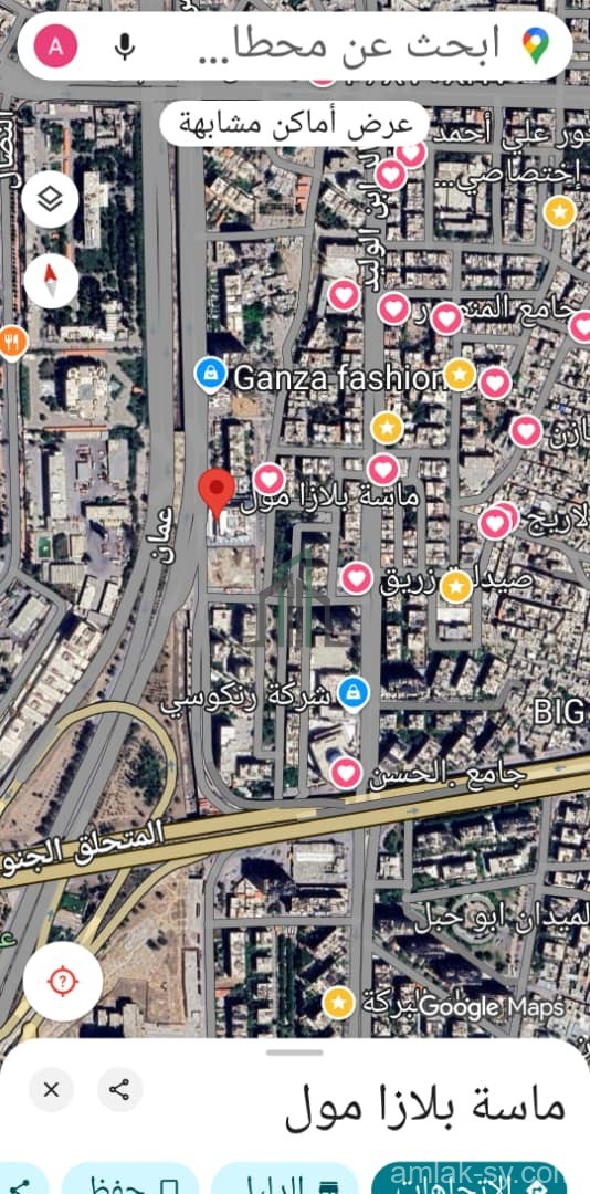 شقة 175م قرب الماسا مول في الميدان للبيع