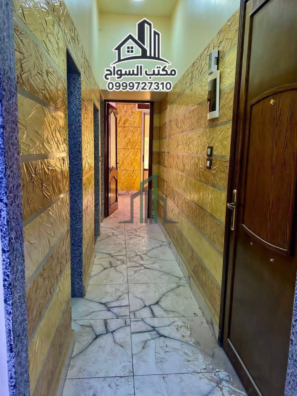 شقة للبيع 140 م شرقي قبلي شمالي - حرستا حي البستان