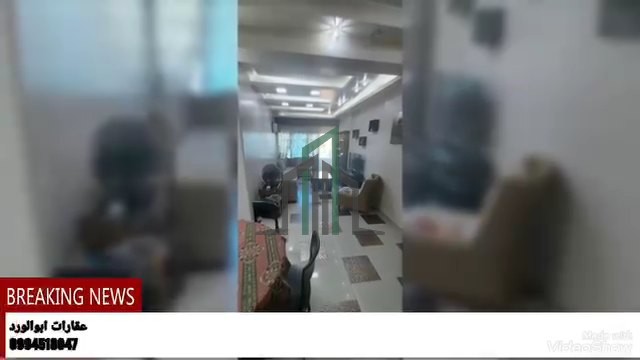 شقة للبيع 95 م- دمشق- المزة فيلات غربية- مواجه برج تاله