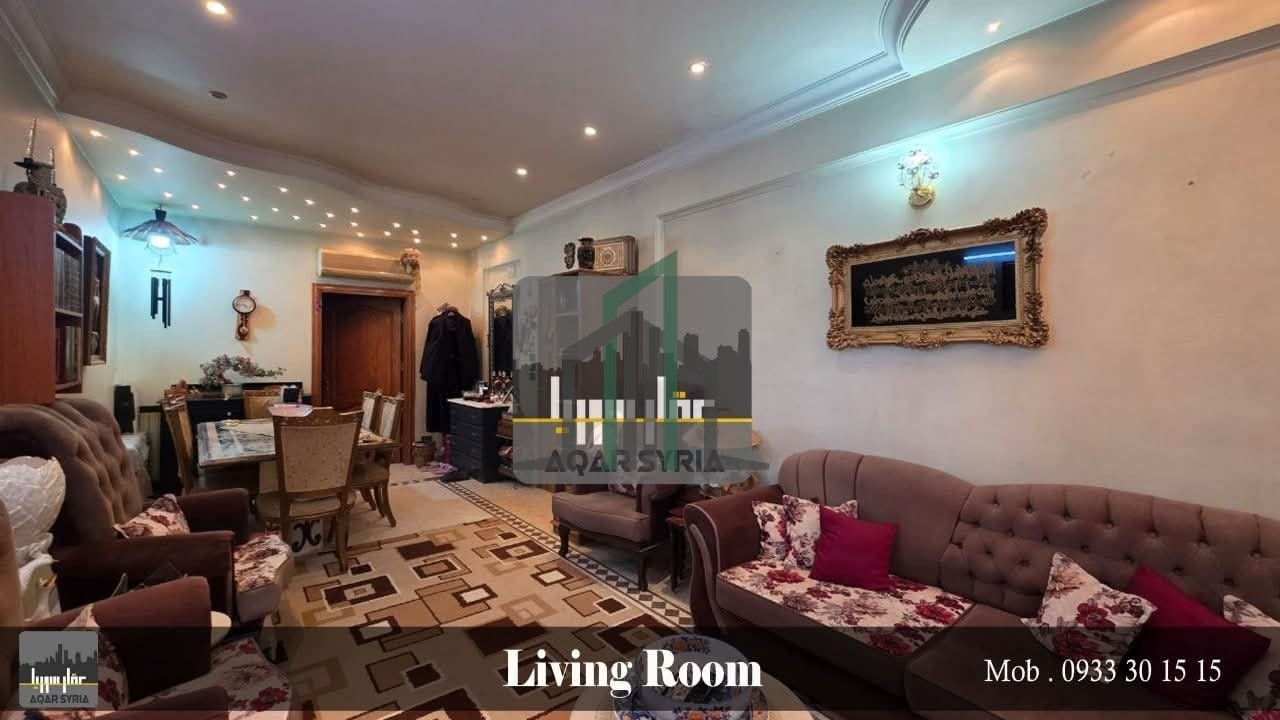 شقة للبيع 320 م جنوبية شمالية-دمشق- تنظيم كفرسوسة- اطلالة رائعة على جبل قاسيون